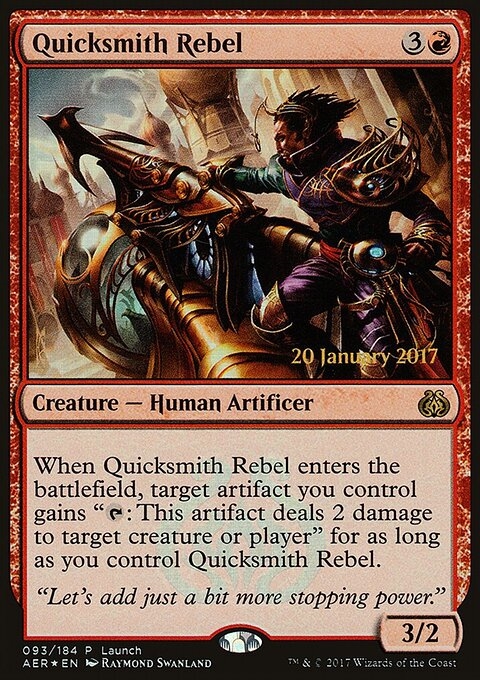 Quicksmith Rebel