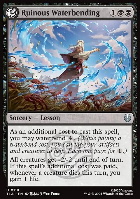 Ruinous Waterbending