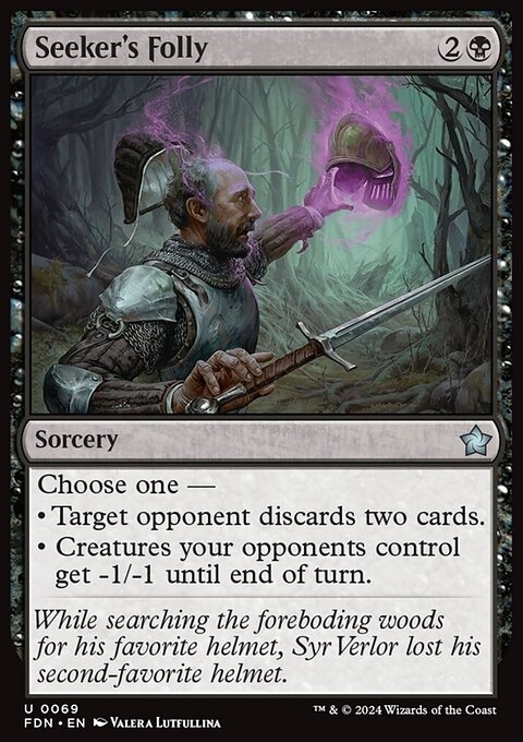 Seeker's Folly