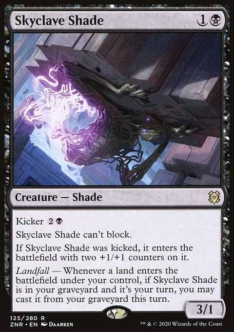 Skyclave Shade