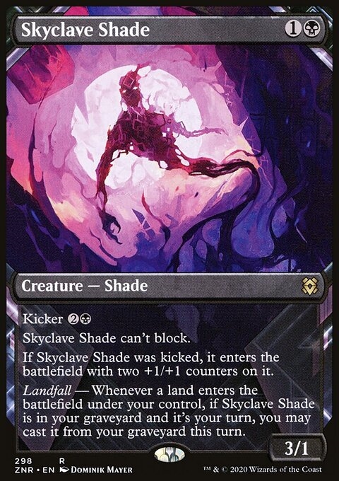Skyclave Shade