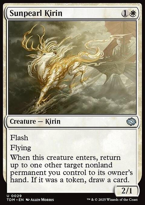 Sunpearl Kirin