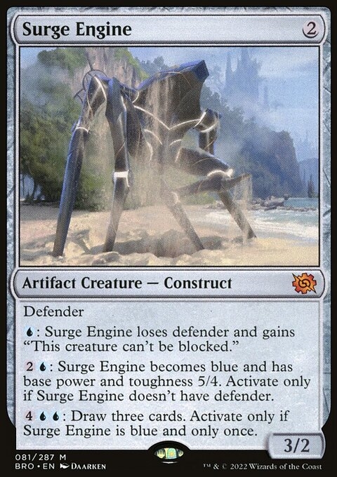 Surge Engine