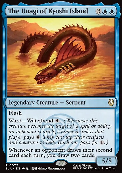 The Unagi of Kyoshi Island