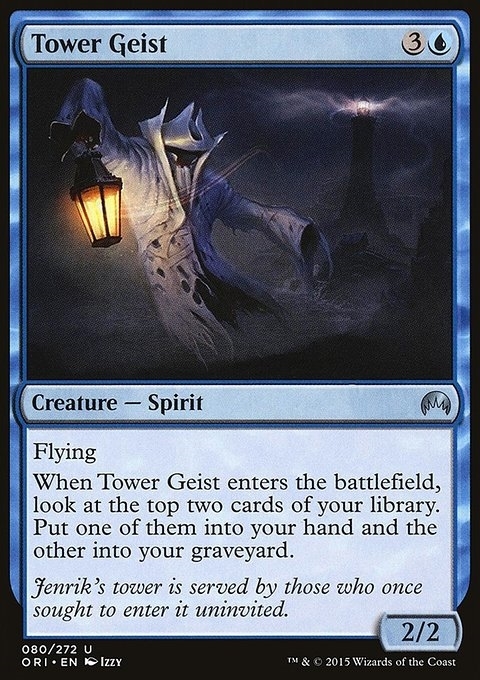 Tower Geist