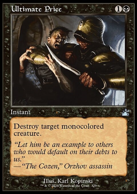 Ultimate Price