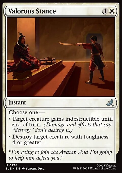 Valorous Stance