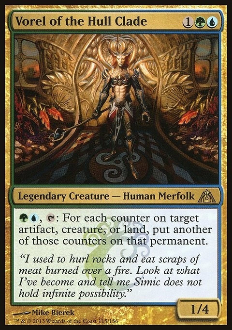 Vorel of the Hull Clade