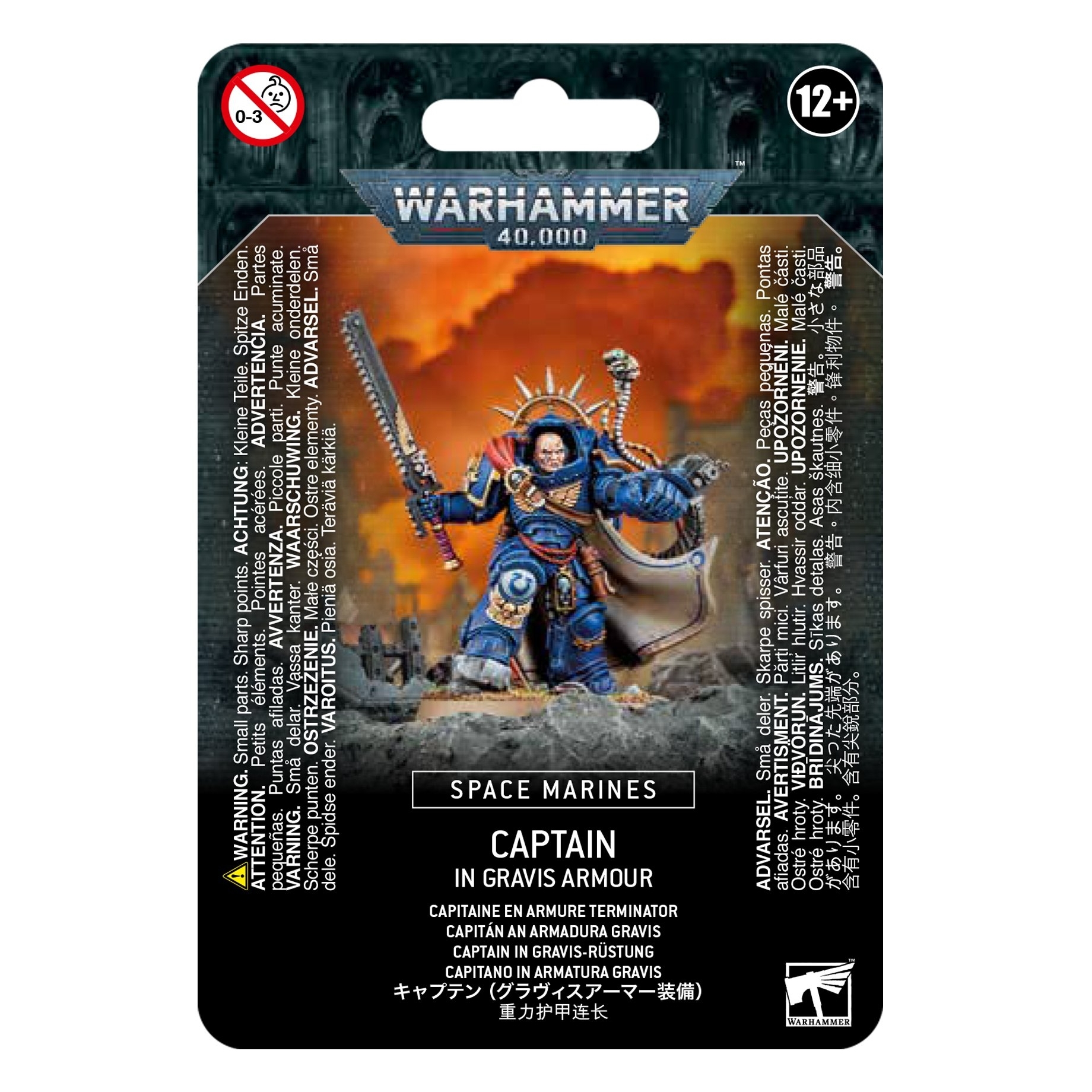 Warhammer 40K Space Marines Captain in Gravis Armour 48-70