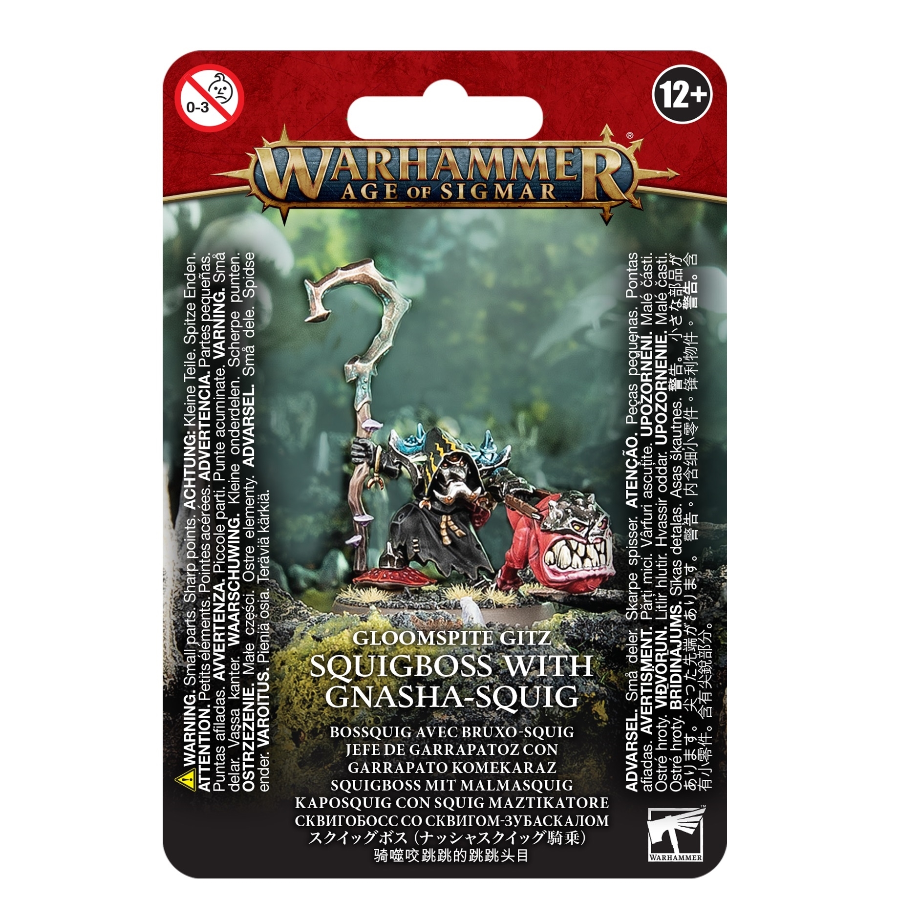 Warhammer Age of Sigmar - Gloomspite Gitz Squigboss with Gnasha-Squig 89-75