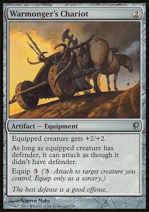 Warmonger's Chariot