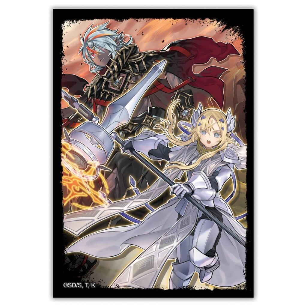 Yu-Gi-Oh! Albaz, Ecclesia & Tri-Brigade Card Sleeves 50ct