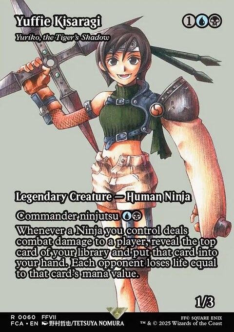 Yuriko, the Tiger's Shadow